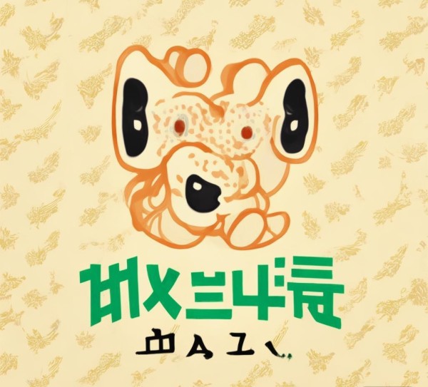 贵丰信息技术咨询,高端职位,创新转型的未来